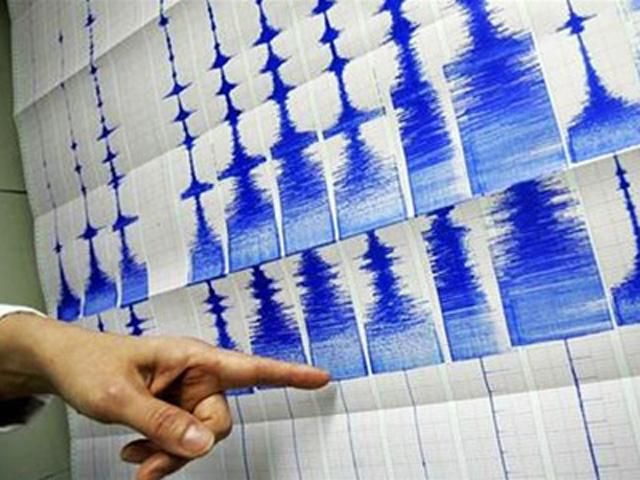 Японию всколыхнуло сильное землетрясение - 25 февраля 2013 - Телеканал новин 24