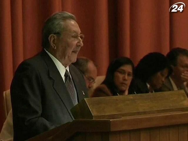Рауль Кастро покинет пост лидера Кубы в 2018 году