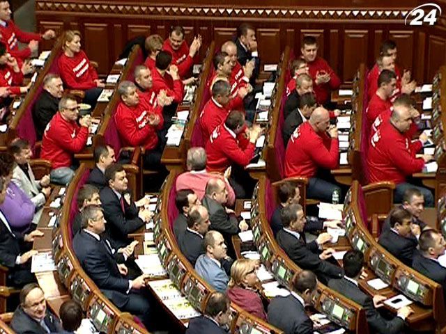 Компромисс депутатов относительно голосования будет неэффективным, - политологи Компромисс депутатов относительно голосования будет неэффективным, - политологи