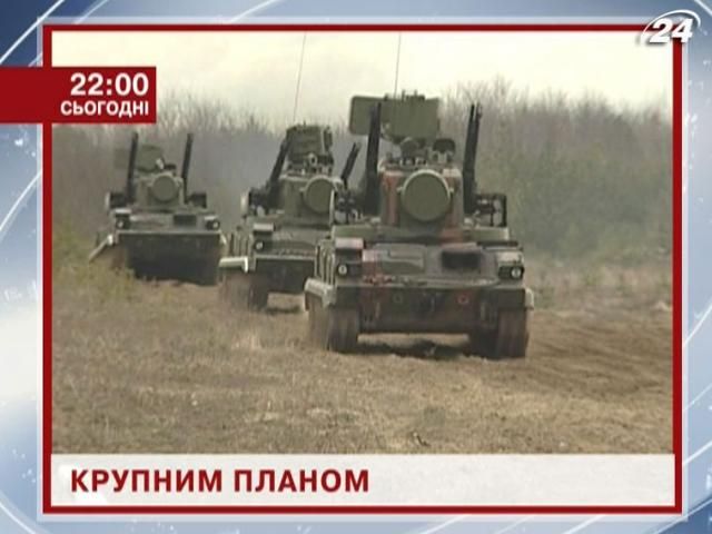 Чому борг оборонних підприємств сплачуватимуть бюджетники - у проекті “Крупним планом" Чому борг оборонних підприємств сплачуватимуть бюджетники - у проекті “Крупним планом"