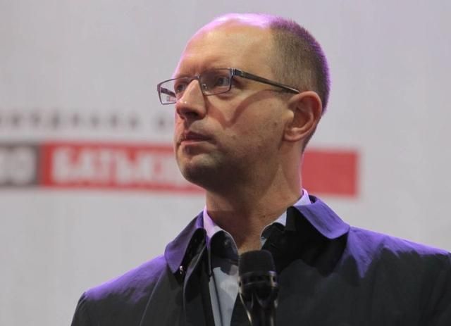 Украина с Европой. Украина без Януковича, - Яценюк о лозунге оппозиции Украина с Европой. Украина без Януковича, - Яценюк о лозунге оппозиции