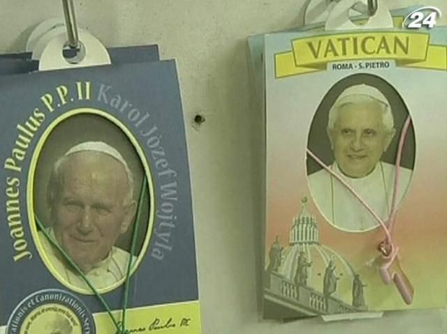 У Ватикані заробляють на сувенірах із зображенням Папи