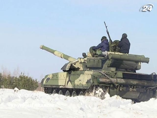 Крупним планом: Мільярдний борг оборонних підприємств сплатять бюджетники Крупним планом: Мільярдний борг оборонних підприємств сплатять бюджетники