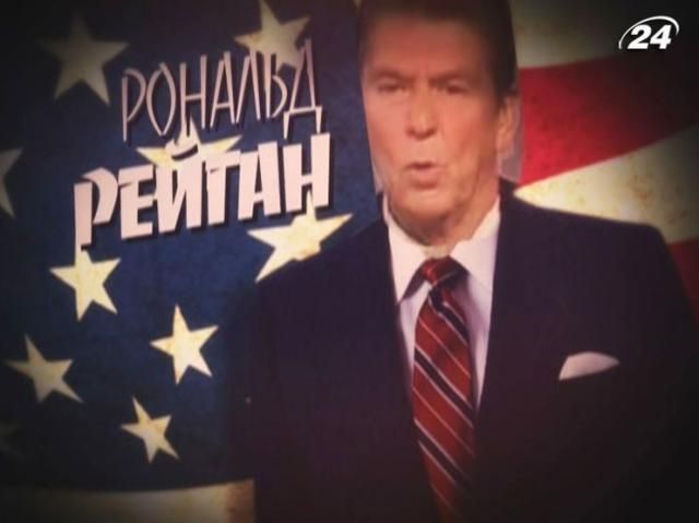 Яке прокляття лежить на президентах США (Відео) Яке прокляття лежить на президентах США (Відео)