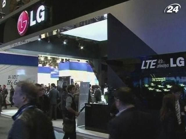 LG купує у Hewlett-Packard мобільні активи