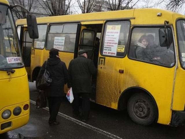 Прокуратура пообещала отреагировать на протесты водителей на Киевщине