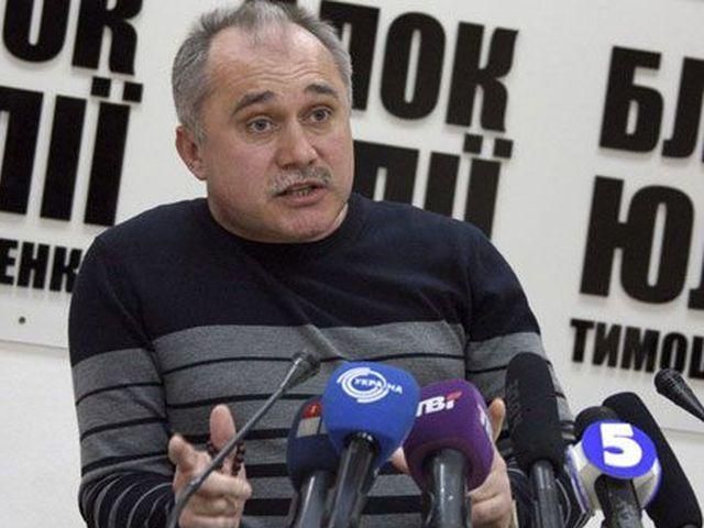 Тимошенко думає, що за нею таємно підглядають Тимошенко думає, що за нею таємно підглядають