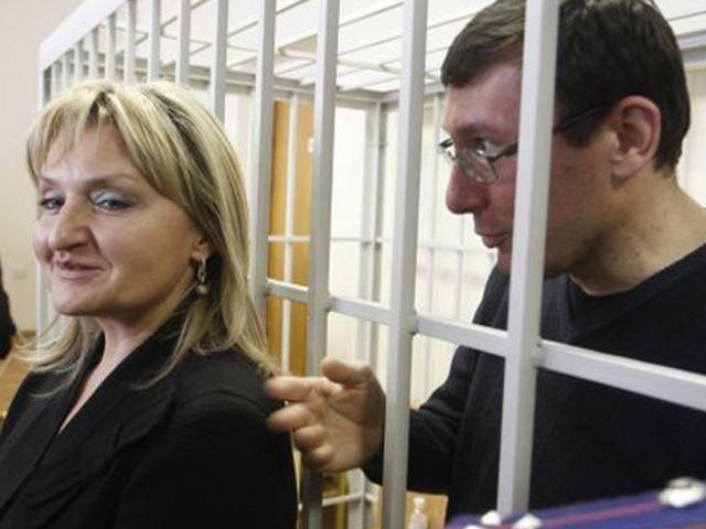 Луценко мріє на волі сказати дружині люблячі слова і похрестити дитину колеги Луценко мріє на волі сказати дружині люблячі слова і похрестити дитину колеги