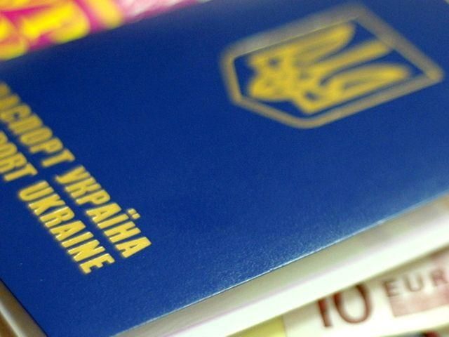 Головні події вівторка, 26 лютого Головні події вівторка, 26 лютого