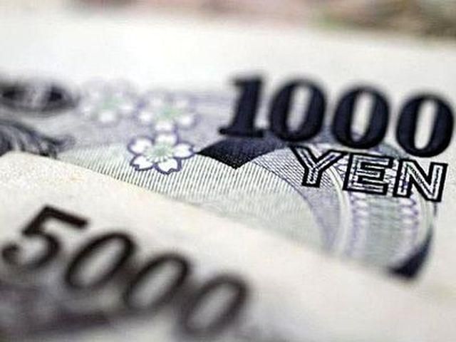 Бюджет Японії перевищив трильйон доларів