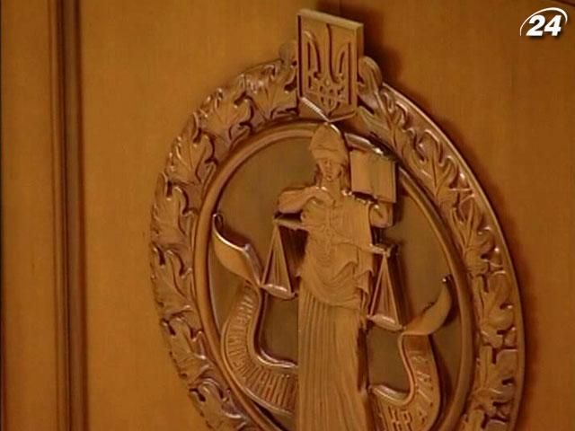 Конституционный суд не хочет давать оценку "языковому закон" Конституционный суд не хочет давать оценку "языковому закон"