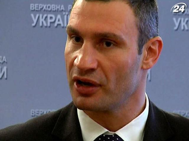 "Батькивщина" просит Кличко решить - идти на выборы мэра или нет