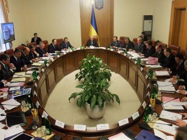 Янукович открыл расширенное заседание Кабмина