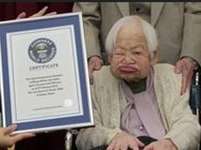 Старейшая женщина Земли - японка Миса Окава (Фото. Видео)