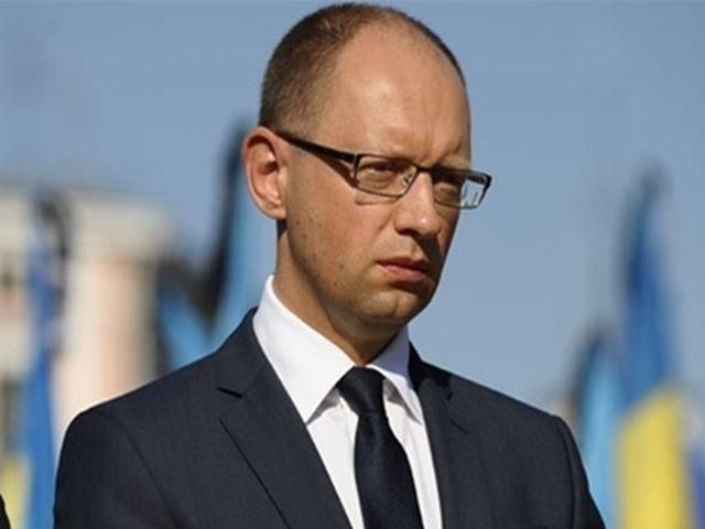 Оппозиция будет требовать у Кабмина отставки Президента и правительства Оппозиция будет требовать у Кабмина отставки Президента и правительства