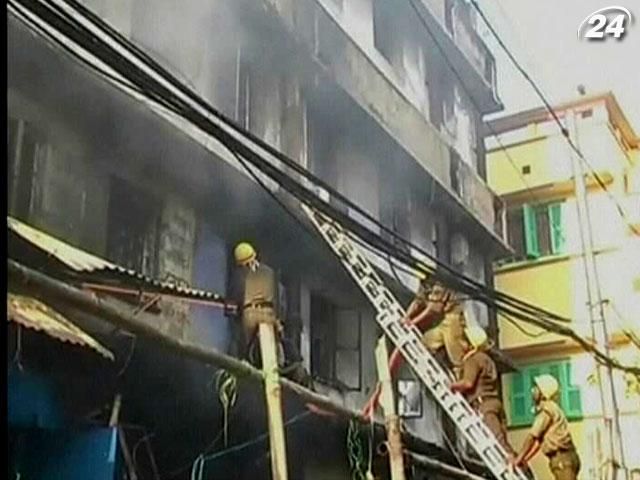 Під час пожежі в Індії загинули близько 20 людей (Відео)
