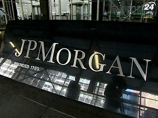 JPMorgan Chase сократит 19 тысяч рабочих мест JPMorgan Chase сократит 19 тысяч рабочих мест