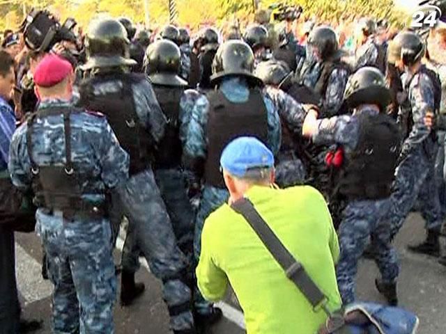 Правозахисники підбили підсумки захисту прав людини за 2012 рік Правозахисники підбили підсумки захисту прав людини за 2012 рік