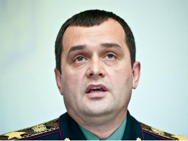 На Донетчине нашли вещи убитого харьковского судьи На Донетчине нашли вещи убитого харьковского судьи