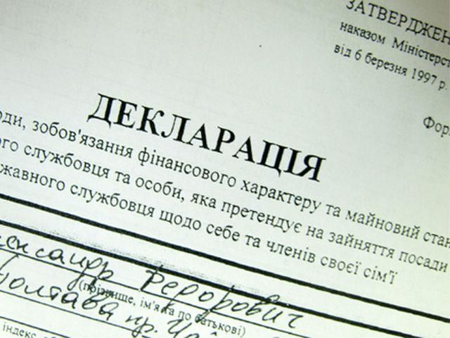 Як отримати компенсацію за свої видатки на товари і послуги, – дайджест myBank.ua