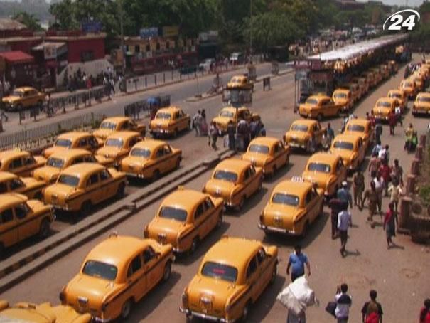 Колката - город целебной грязи Колката - город целебной грязи