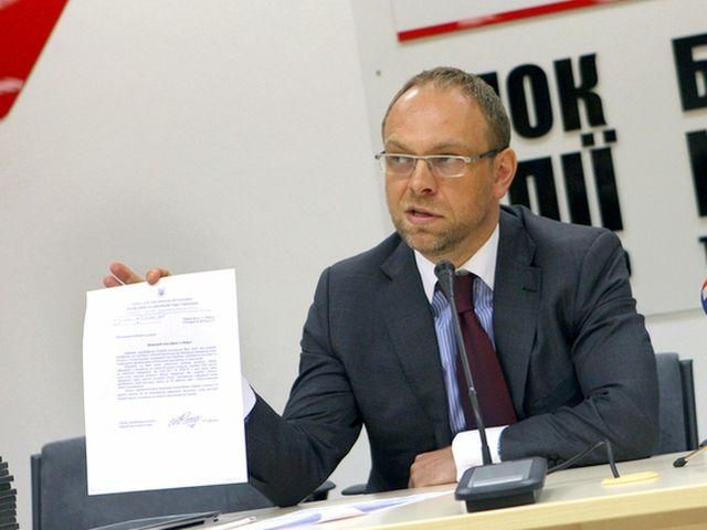 Власенко: На момент допиту свідків Мар'їнкова та Зайцева на них були заведені справи Власенко: На момент допиту свідків Мар'їнкова та Зайцева на них були заведені справи