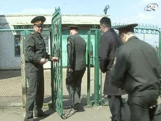 Крупним планом: 18 в'язнів відсудили в України майже півмільйона євро Крупним планом: 18 в'язнів відсудили в України майже півмільйона євро