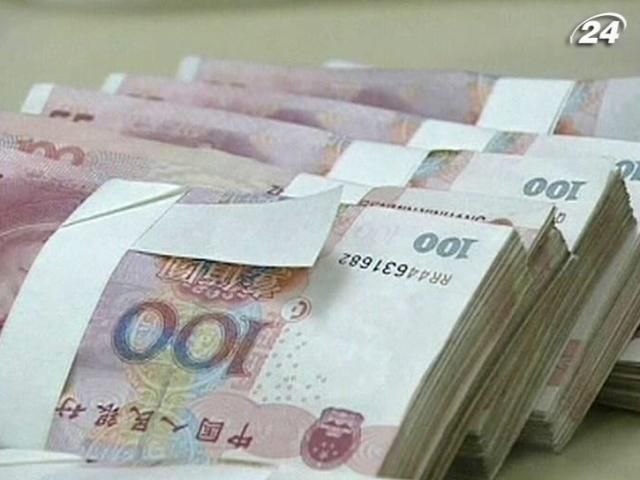 Юань посів 13 місце серед популярних валют