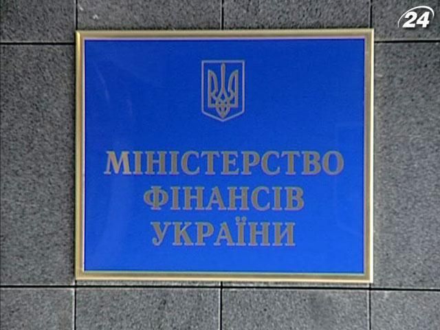 Валюту потрібно повертати в легальний обіг, – Мінфін