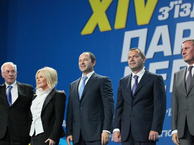 Свободівець: Партія регіонів втрачає свої позиції Свободівець: Партія регіонів втрачає свої позиції