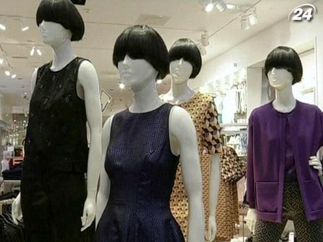 H & M переориентируется на состоятельных клиентов H & M переориентируется на состоятельных клиентов