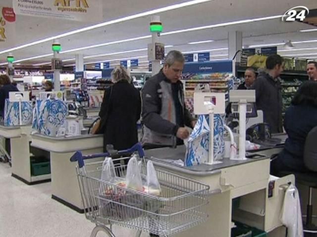 У січні рівень інфляції в Єврозоні знизився до 2% У січні рівень інфляції в Єврозоні знизився до 2%