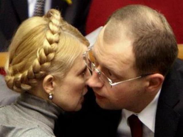 Оппозиционеры приехали к Тимошенко на свидание