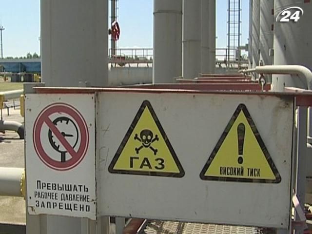 Украина в январе сократила потребление газа на 1,2% Украина в январе сократила потребление газа на 1,2%