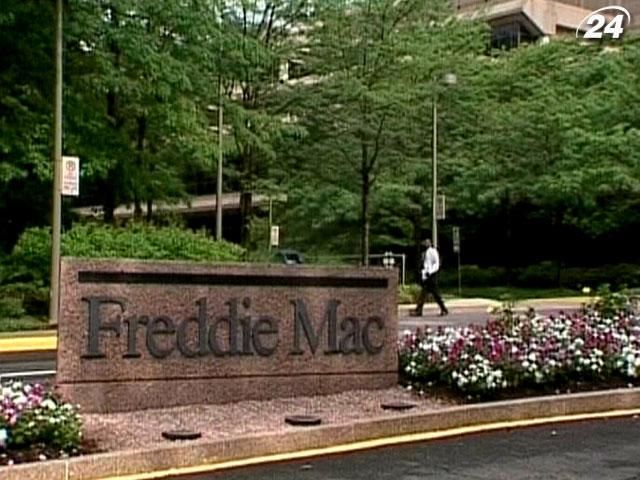 Компанія Freddie Mac вперше з 2006 року отримала рекордні прибутки Компанія Freddie Mac вперше з 2006 року отримала рекордні прибутки