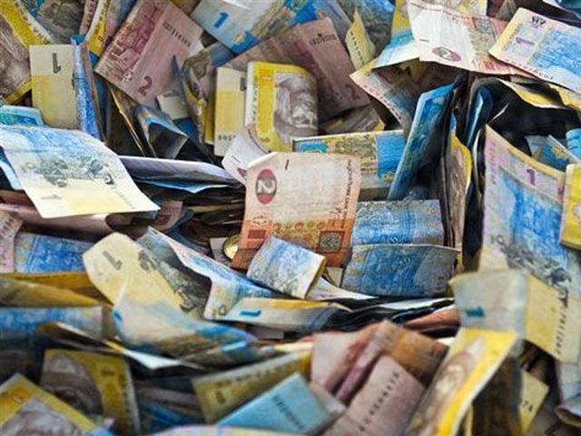 Обвала гривны в 2013 году не будет, - эксперт Обвала гривны в 2013 году не будет, - эксперт