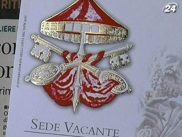 Ватикан выпустил марки к периоду вакантного престола Ватикан выпустил марки к периоду вакантного престола