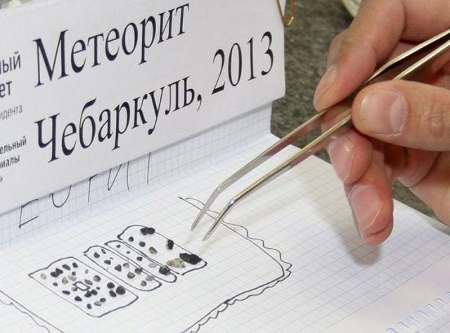 Ученые рассказали о составе челябинского метеорита Ученые рассказали о составе челябинского метеорита