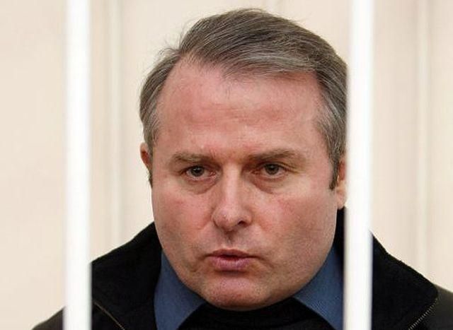 Лозинскому на 4 года сократили срок наказания, - Сегодня Лозинскому на 4 года сократили срок наказания, - Сегодня