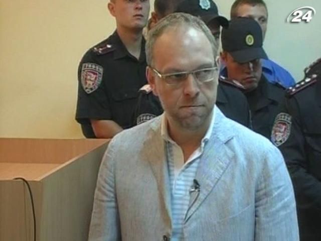 Опозиція вимагає від спікера відкликати позов щодо Власенка Опозиція вимагає від спікера відкликати позов щодо Власенка