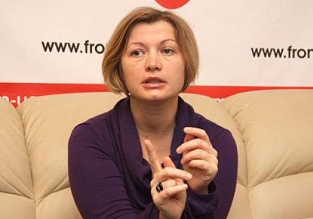 Янукович должен сказать России, что Украина не собирается в Таможенный союз, - Геращенко Янукович должен сказать России, что Украина не собирается в Таможенный союз, - Геращенко