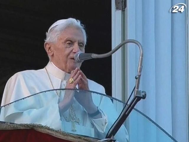 Дайджест подій за тиждень - 2 березня 2013 - Телеканал новин 24 Дайджест подій за тиждень - 2 березня 2013 - Телеканал новин 24