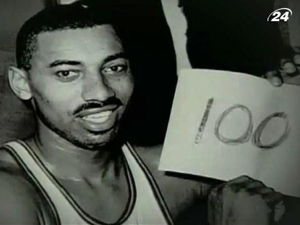 2 марта - стоочковый матч Чемберлена 2 марта - стоочковый матч Чемберлена