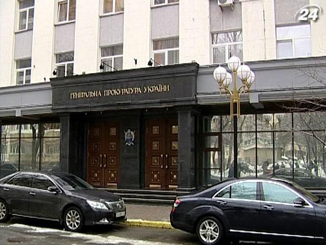 ГПУ раскроет детали дела Данилишина на следующей неделе ГПУ раскроет детали дела Данилишина на следующей неделе