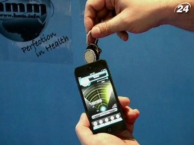 Мобильный конгресс в Барселоне порадовал стикерами, которые ищут потерянные вещи Мобильный конгресс в Барселоне порадовал стикерами, которые ищут потерянные вещи