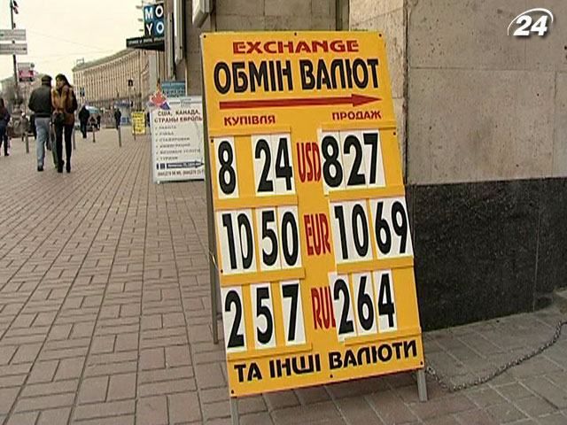 Курс гривні не підскочить вище 8,40 грн/дол., - експерт