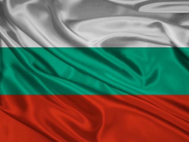 Болгары празднуют День независимости