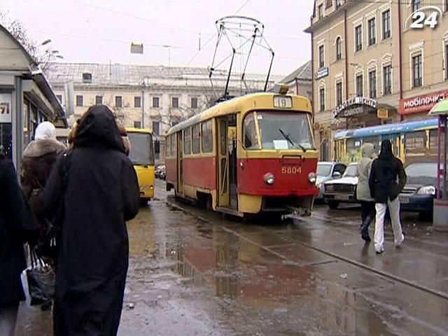 "Київпастранс" хоче підвищити вартість проїзду в електротранспорті