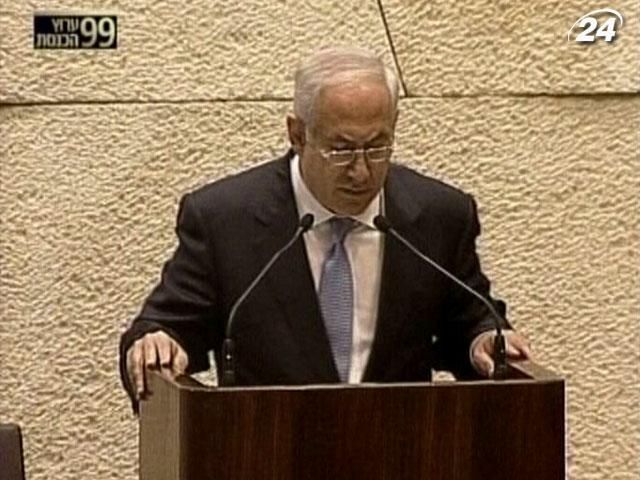 Нетаньяху отримав додатковий час на формування ізраїльського уряду