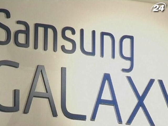 Каліфорнійський суд удвічі знизив штраф Samsung